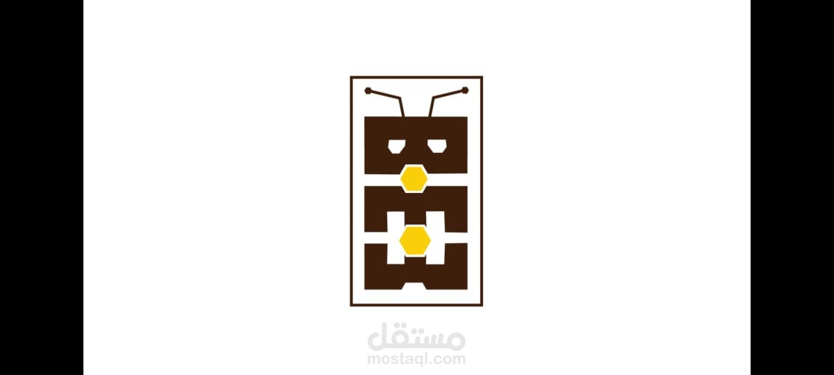animation logo