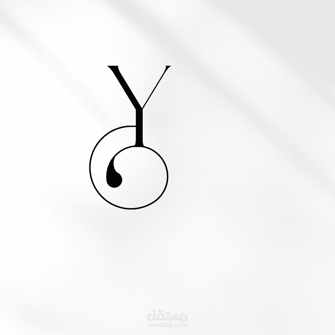 تصميم شعار