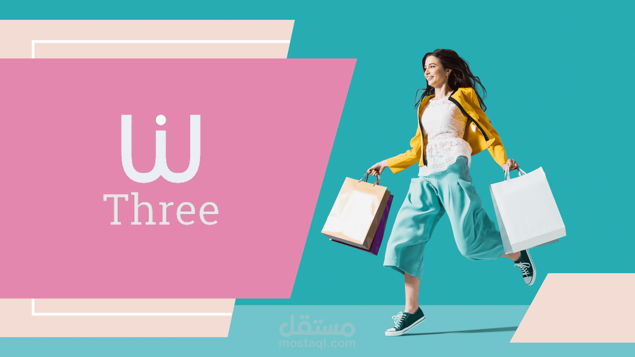 تصميم بنر واجهه لمتجر