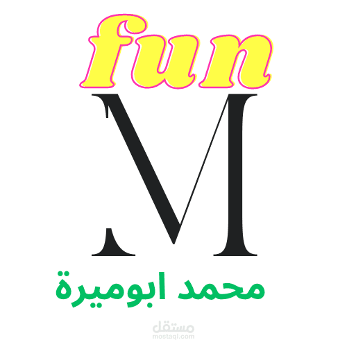 محمد ابوميرة