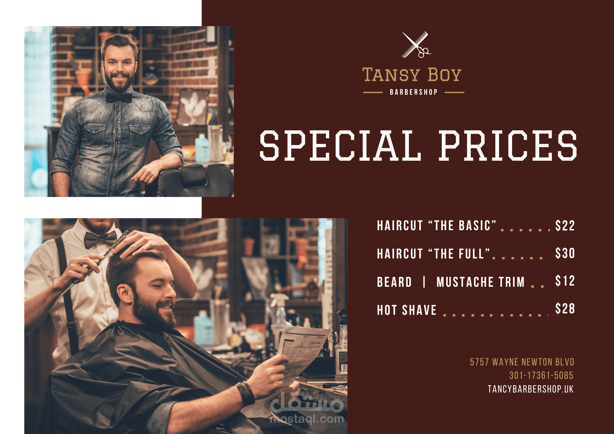 قائمة اسعار صالون تجميل رجالي - price menu of a men's salon