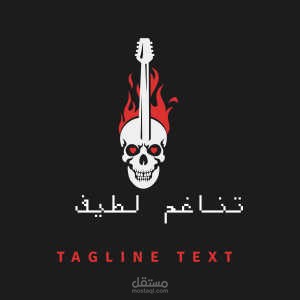 رجل اعمال