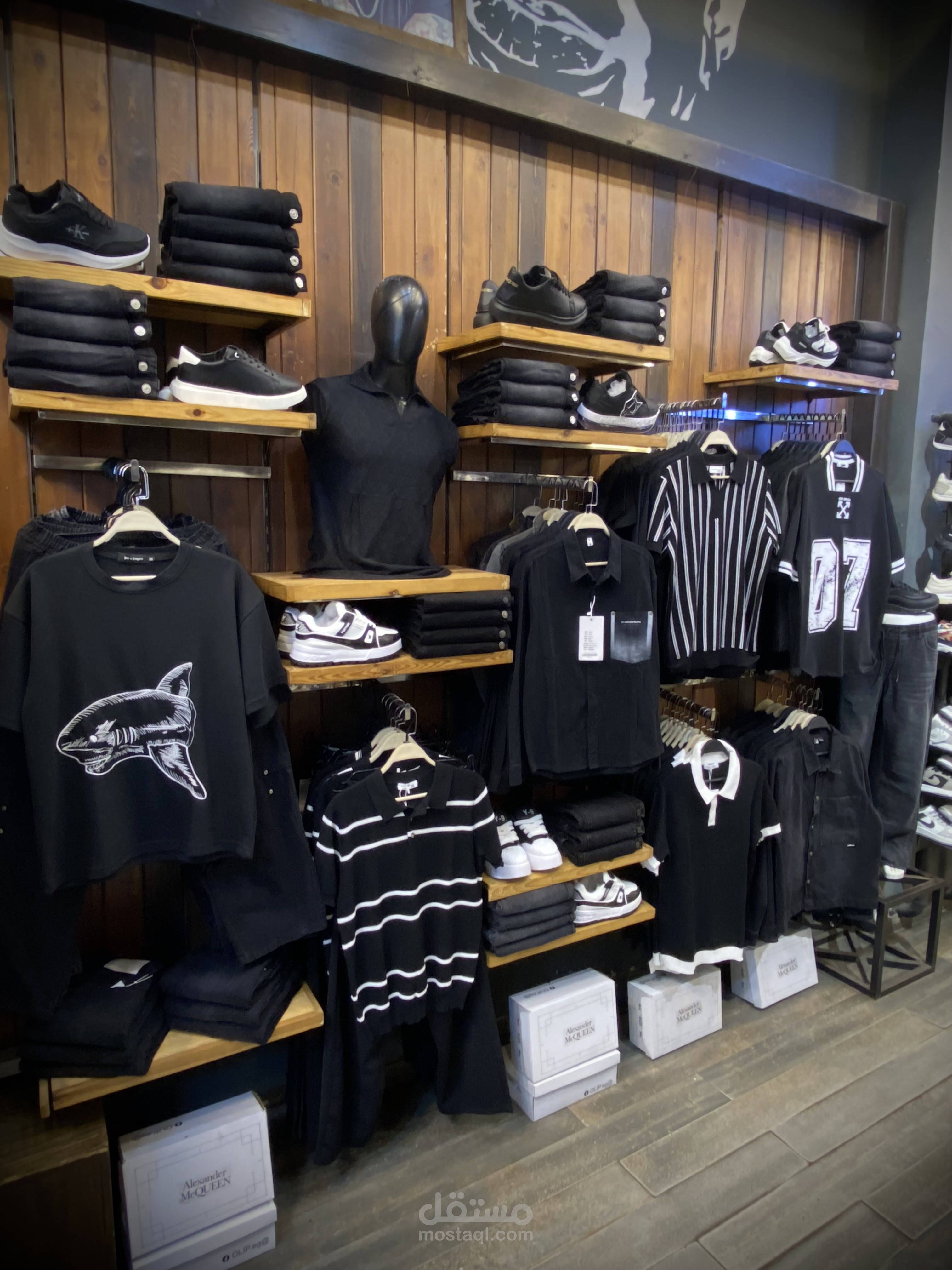 Divano store