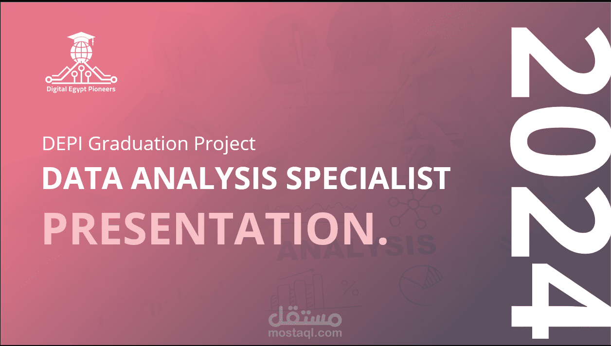 مشروع متكامل للتحليل البيانات المتقدمة