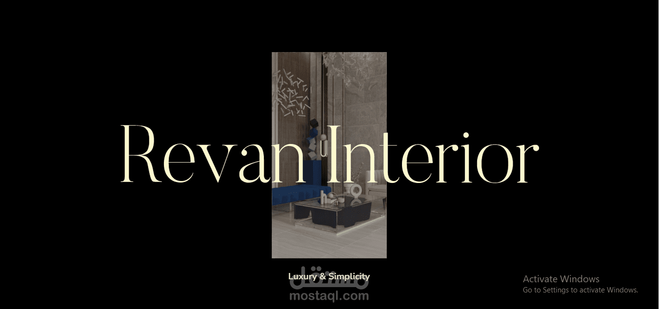 موقع ووردبريس