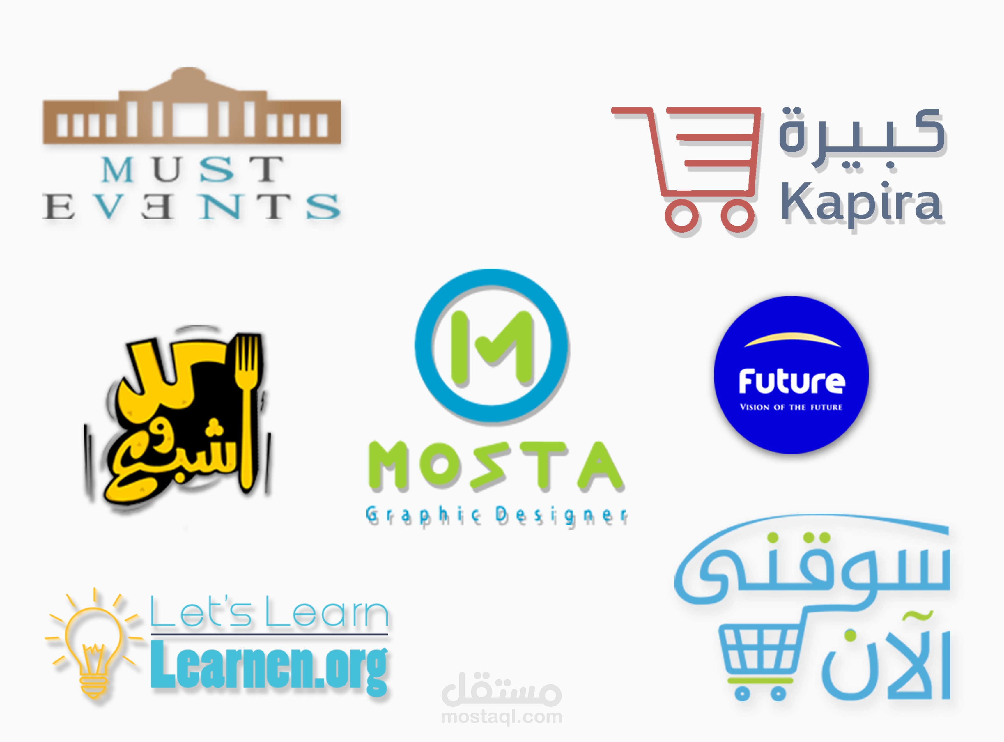 مجموعه لوجوهات