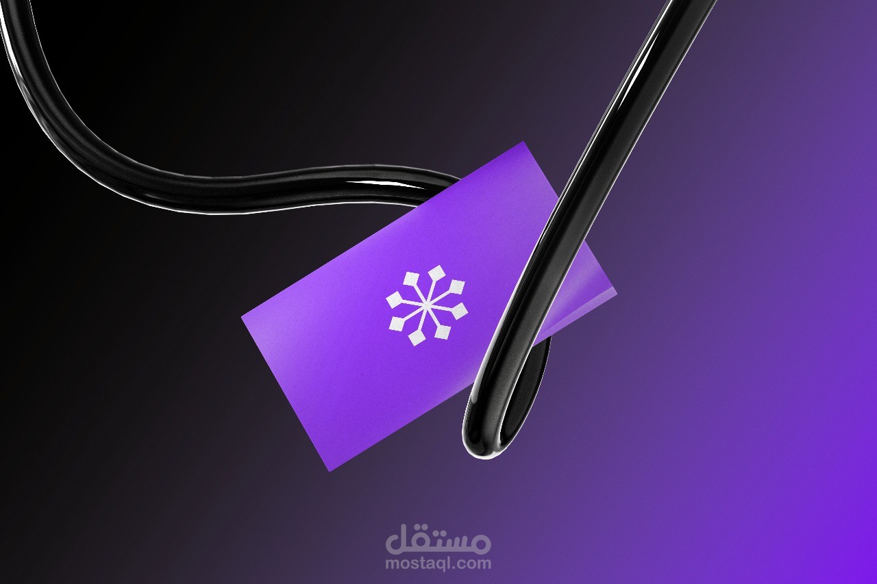 هوية بصرية لشركة تسويق إلكتروني