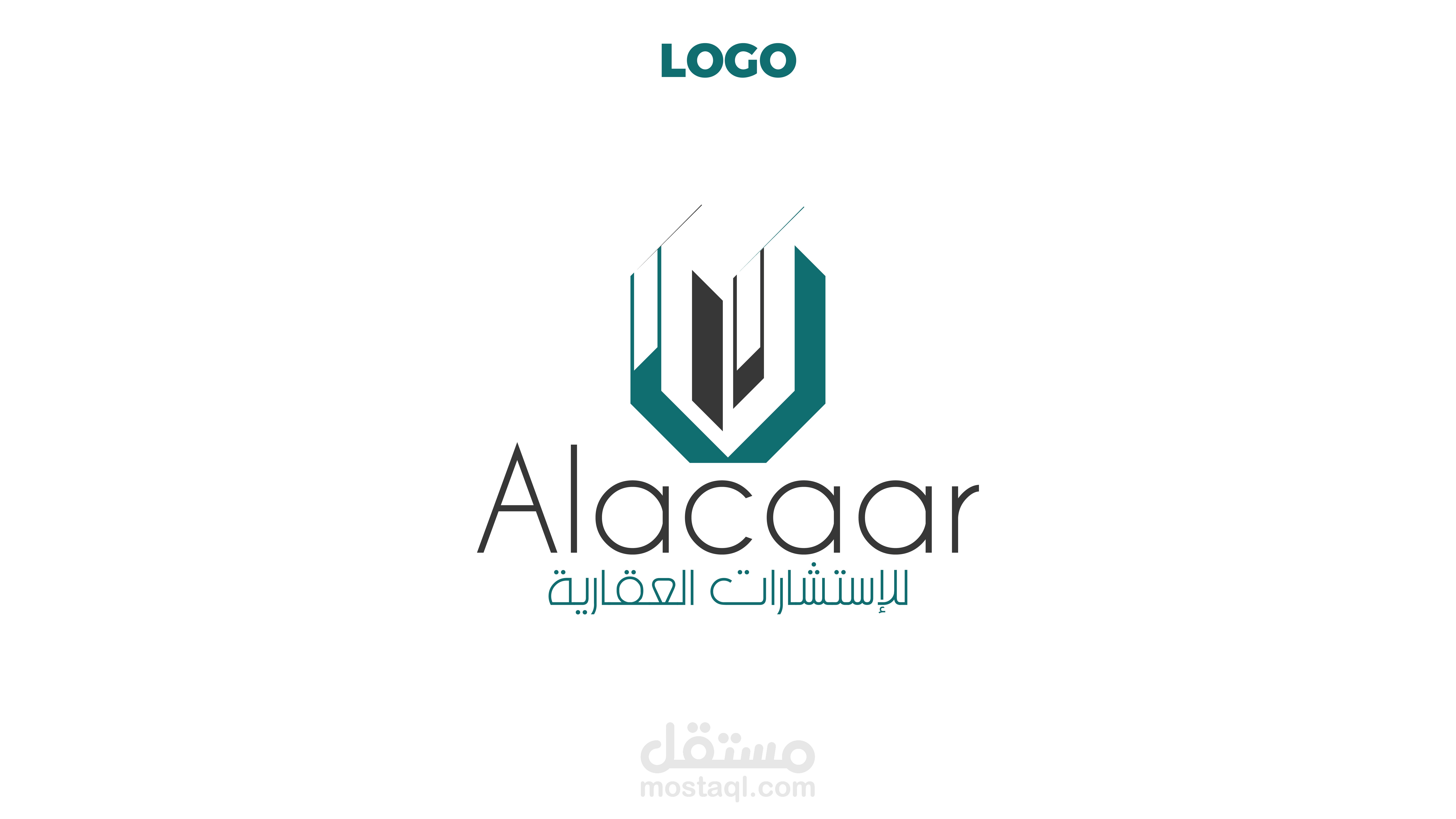 شعار شركة العقار للإرشادات العقارية