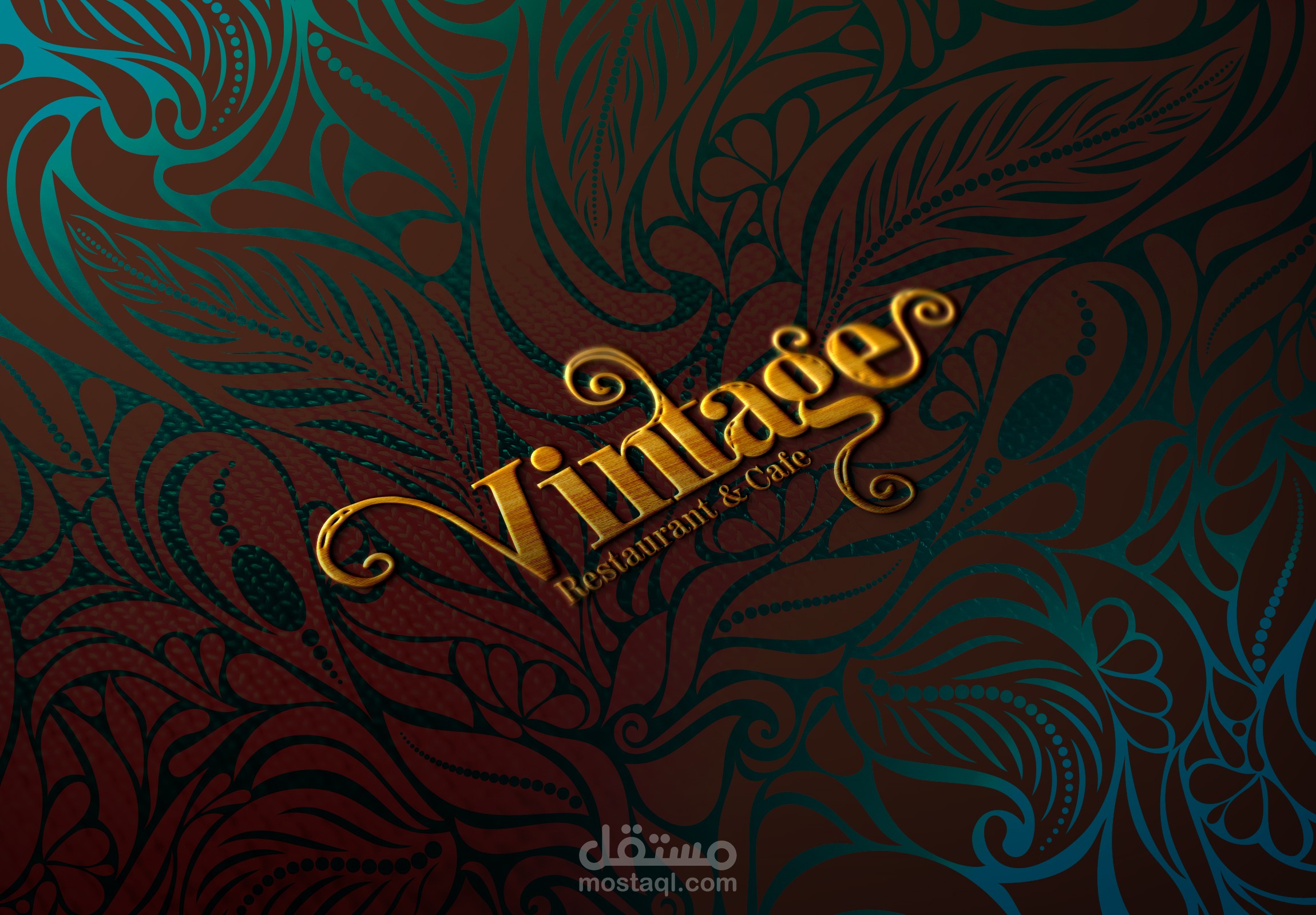 Vintage Restaurant, Bahrain
