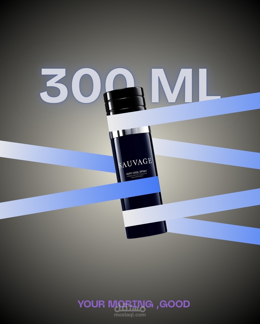 تصاميم للعطور