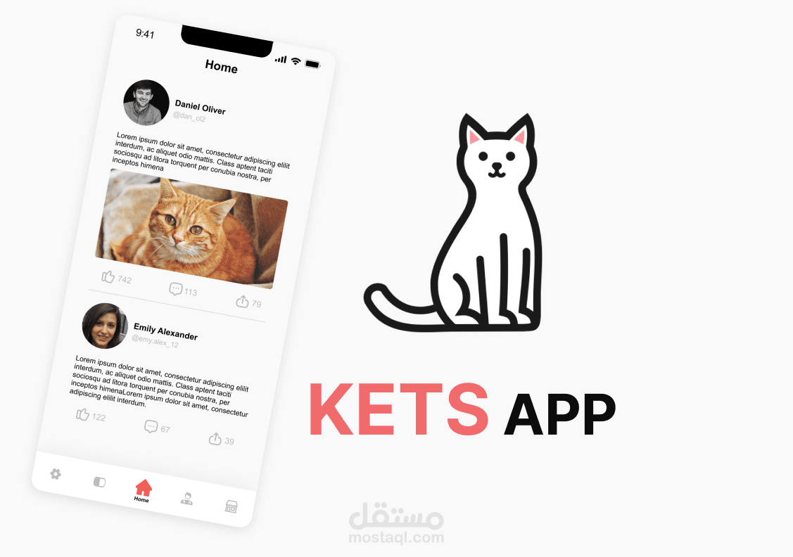 KETS app