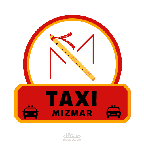 تصميم تكسي مزمار Taximizmar