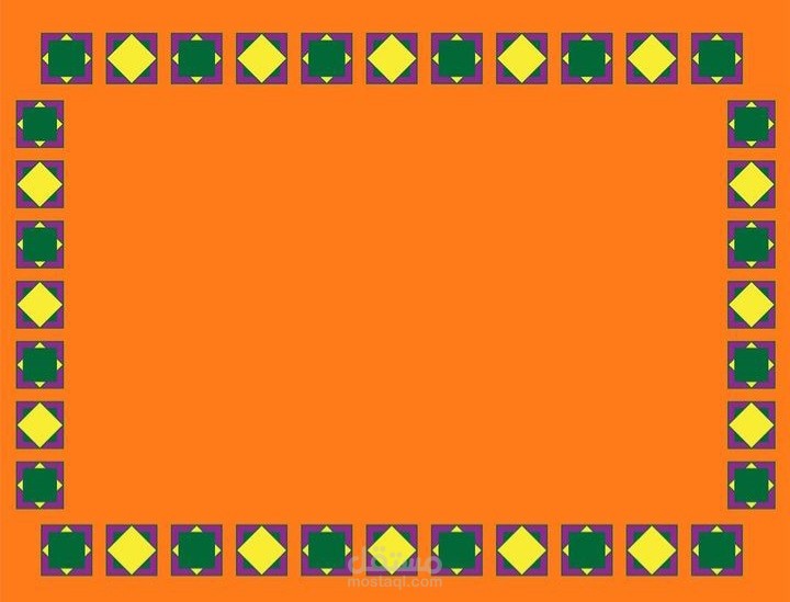 تصميم حر