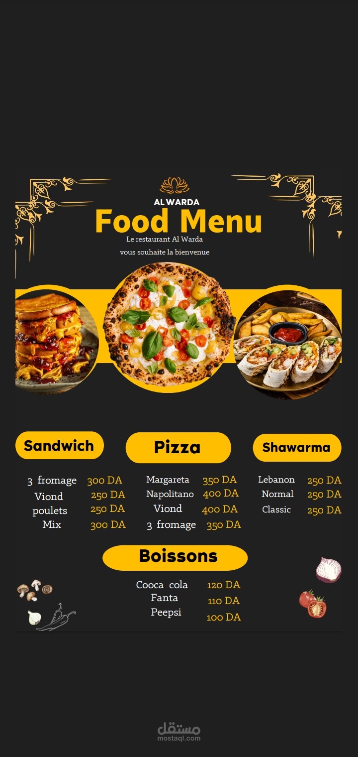 تصميم بوستر قائمة طعام