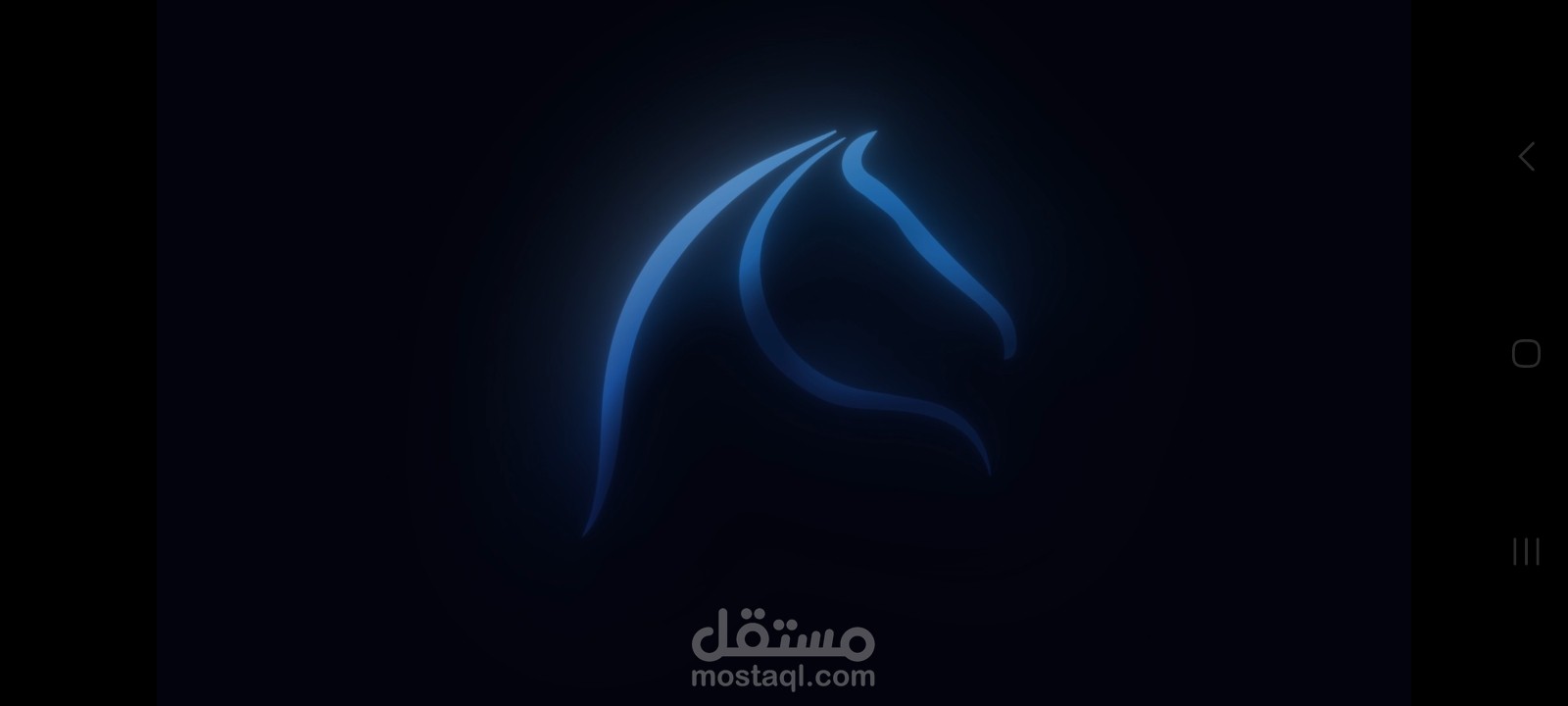 لوغو انميشن لشركة جوالات.