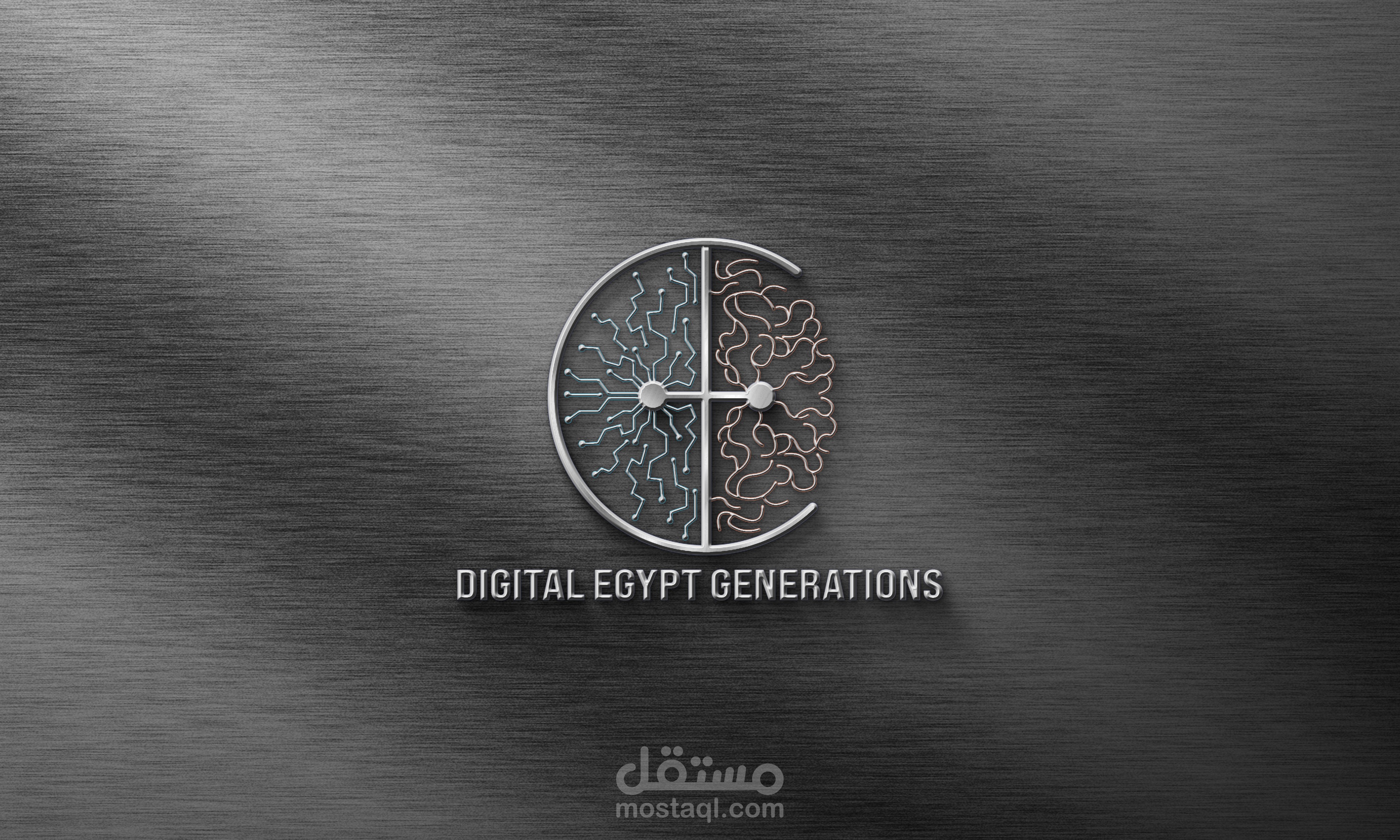 إعادة تصميم شعار مبادرة "أجيال مصر الرقميه"