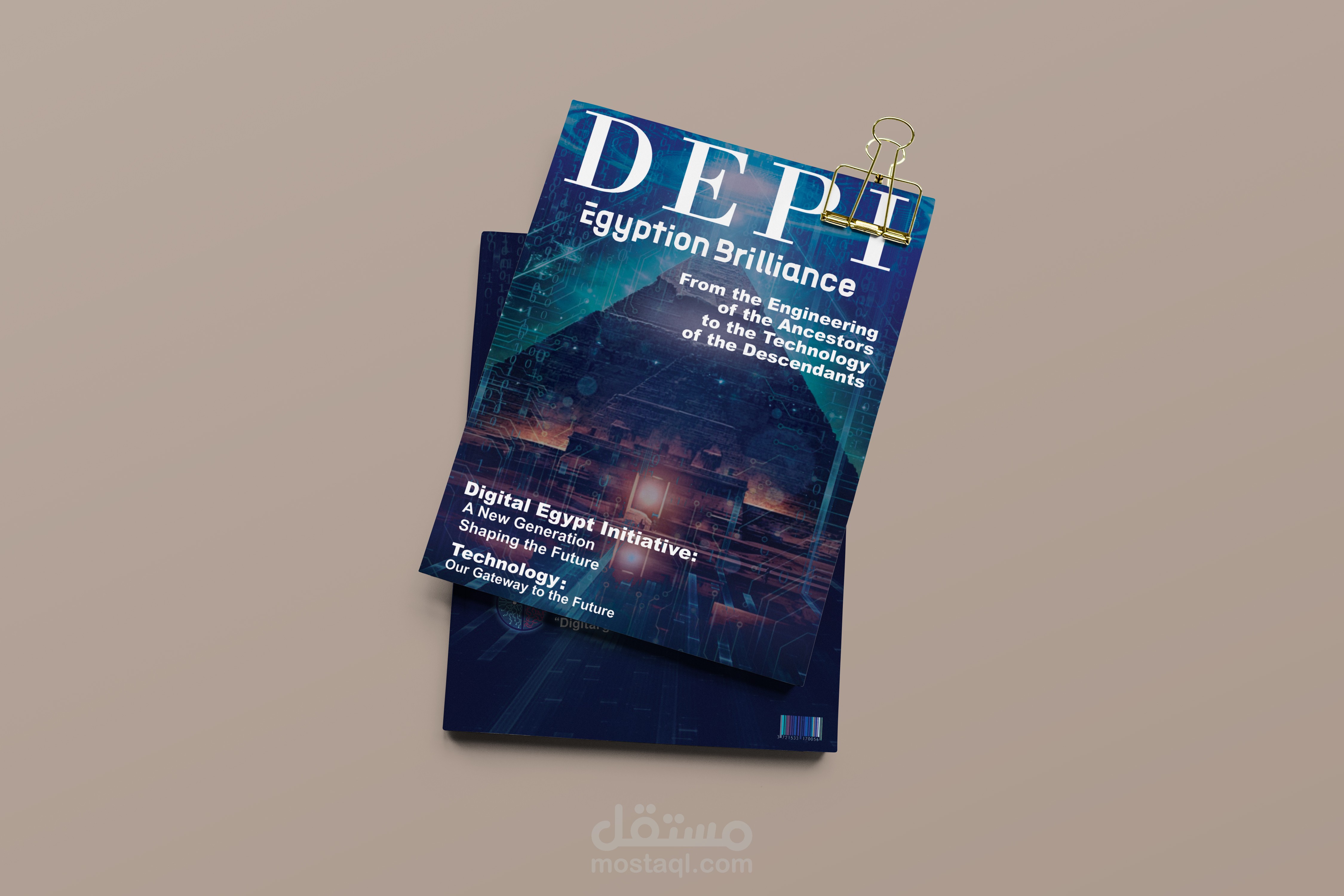 Branding for Egypt Digital Generations Initiative