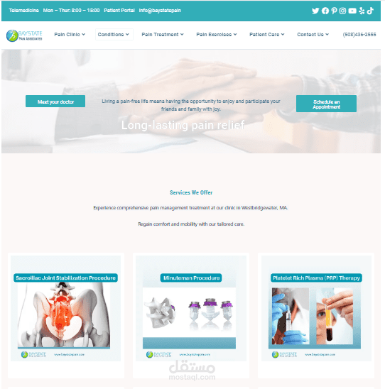Medical Website