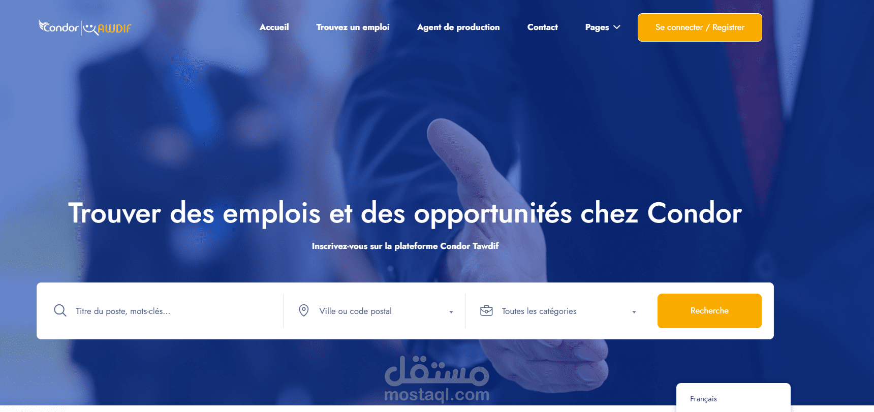 برمجة وتطوير موقع توظيف احترافي لشركة جزائرية باستخدام Laravel و WordPress