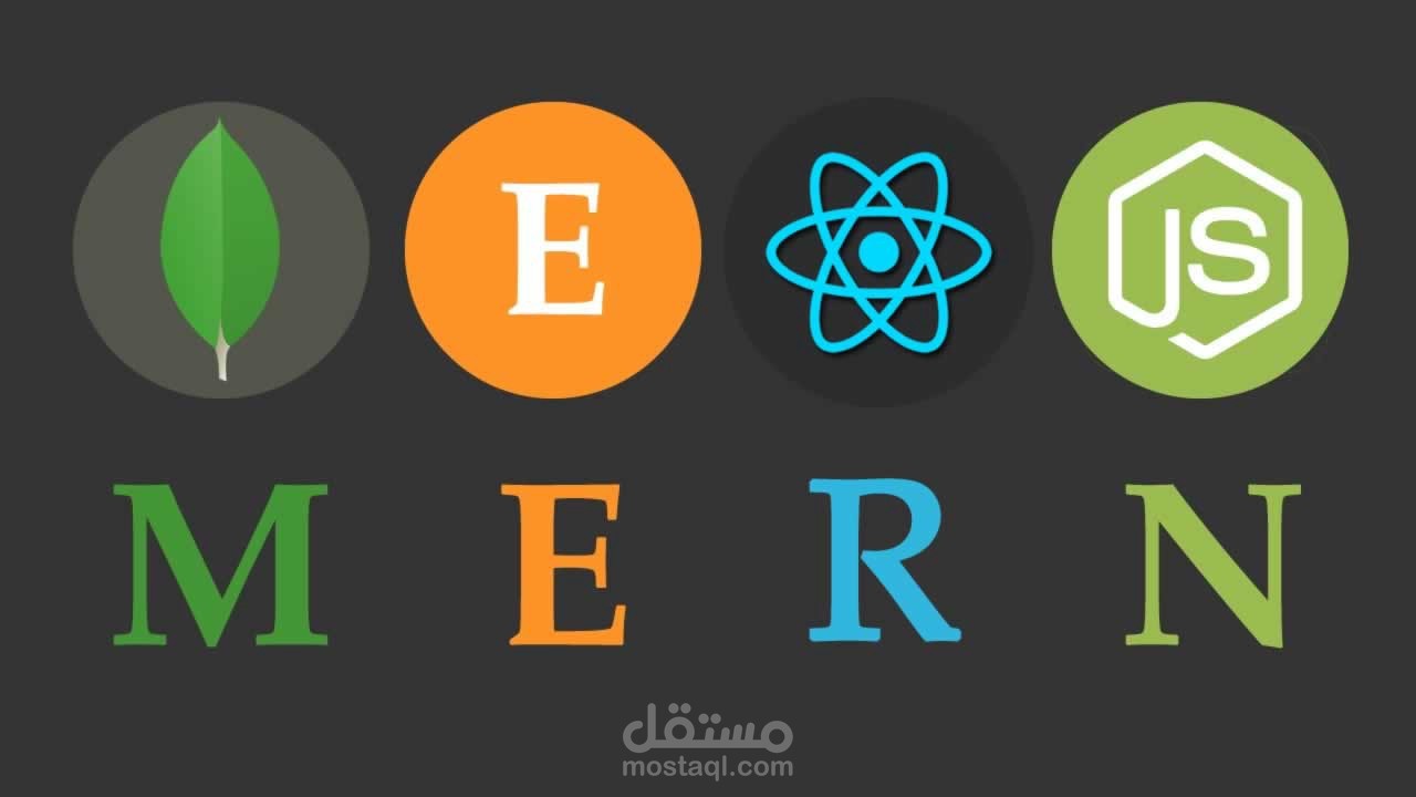 موقع تجارة إلكترونية بتقنية MERN