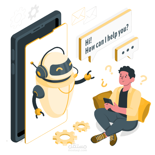 مشروع تطوير تطبيق لشركة