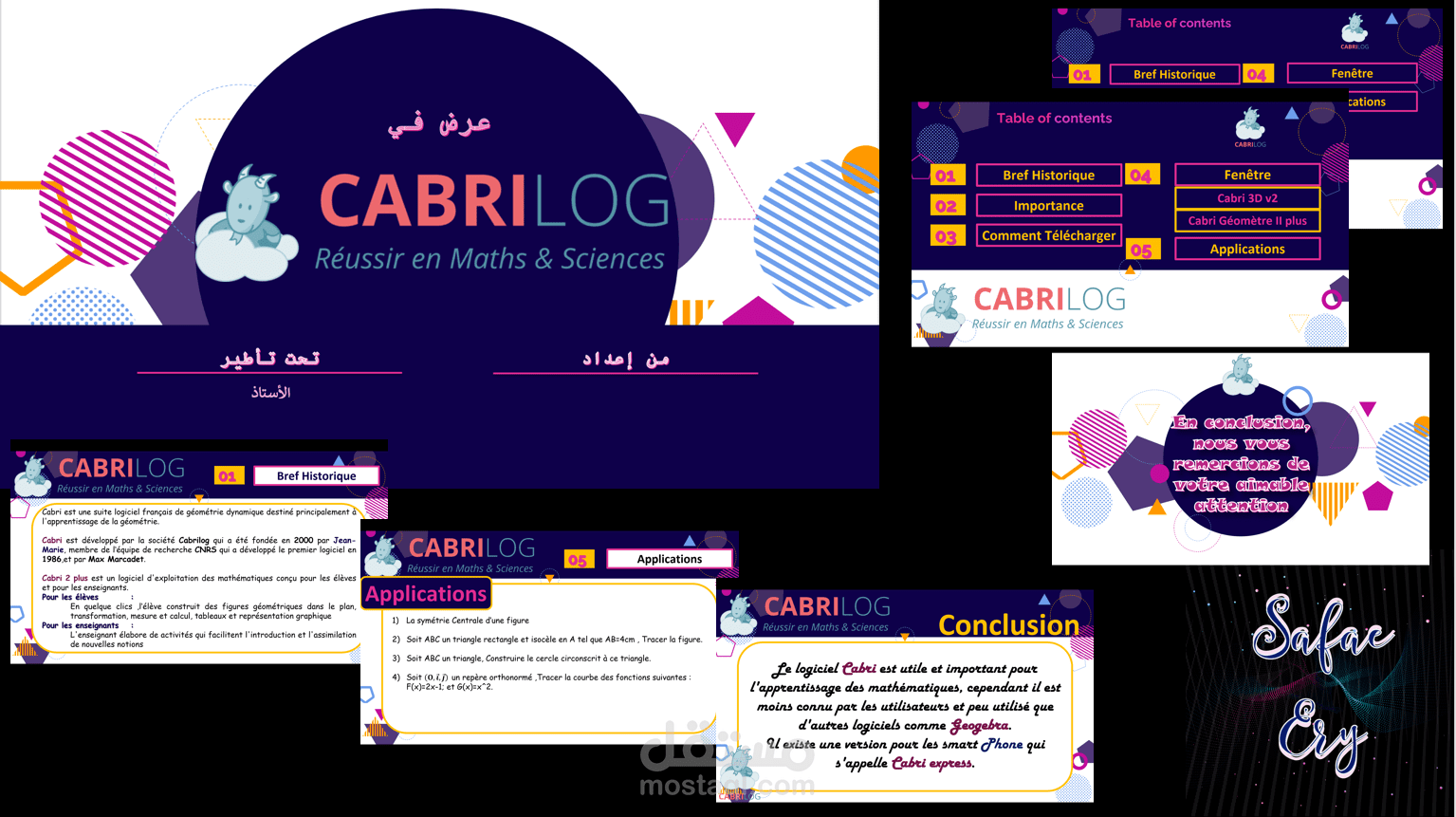 تصميم عروض باوربوينت احترافية 1