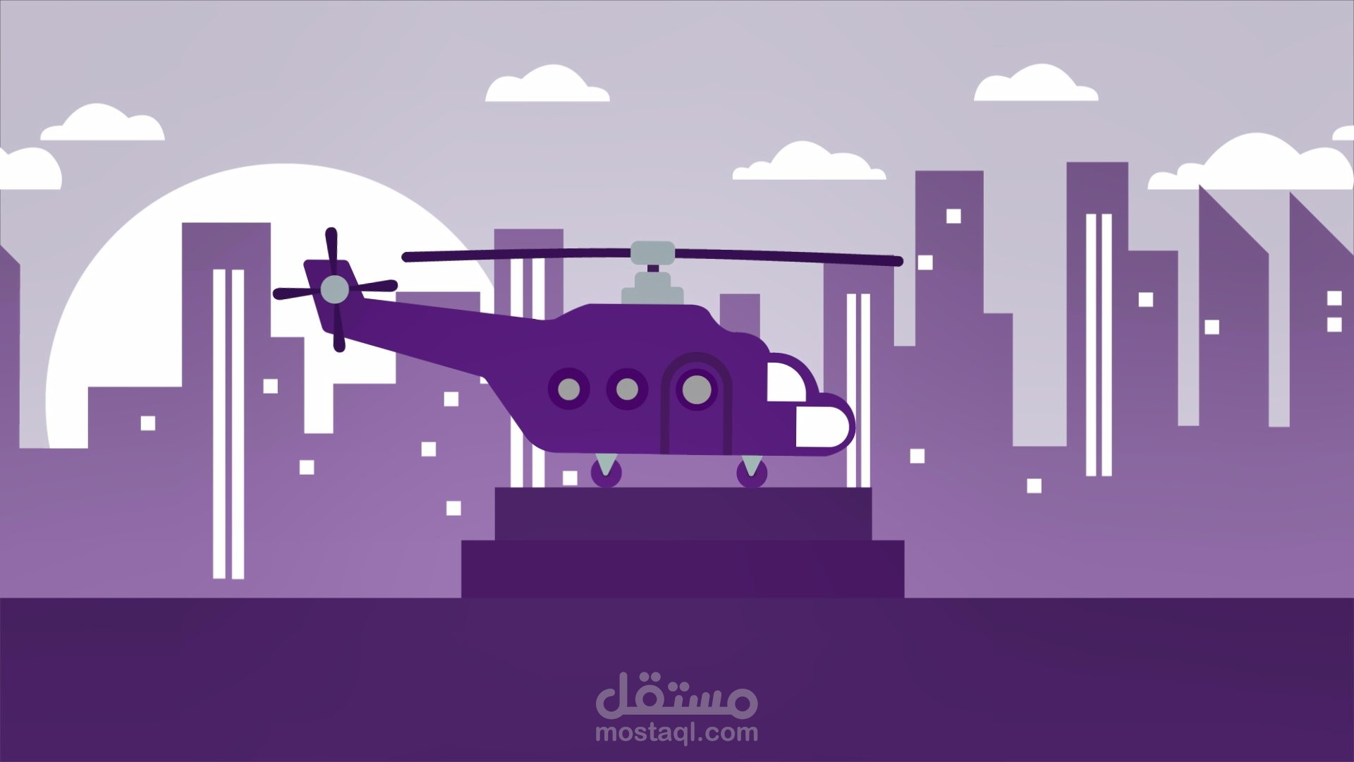 Helicopter Animation