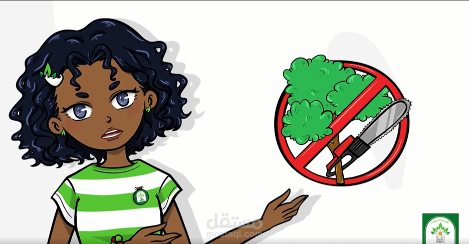 مشروع كرتوني – "الحلم الأخضر"