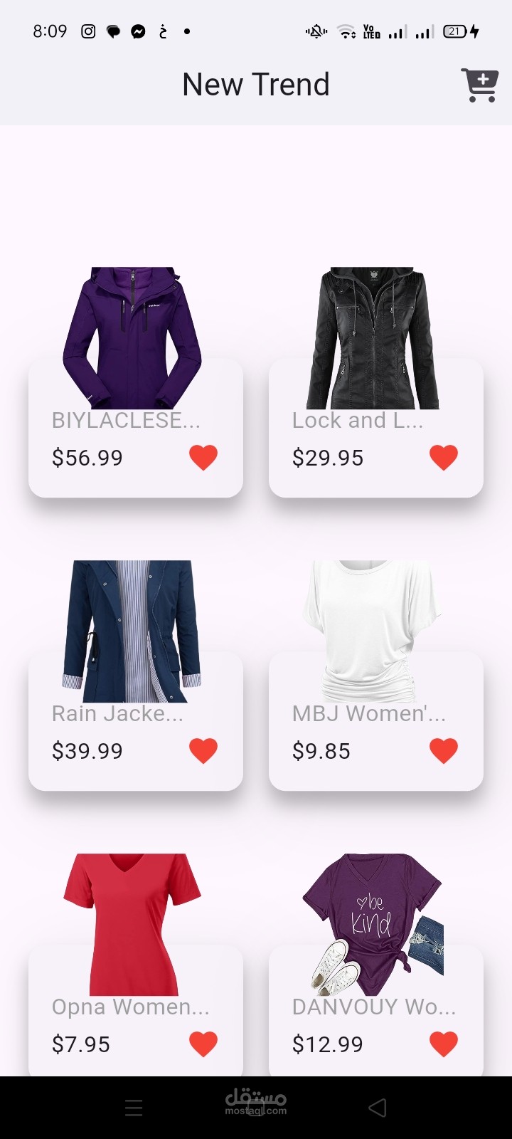 تطبيق استعراض منتجات ديناميكي – E-commerce UI/API (Store App)