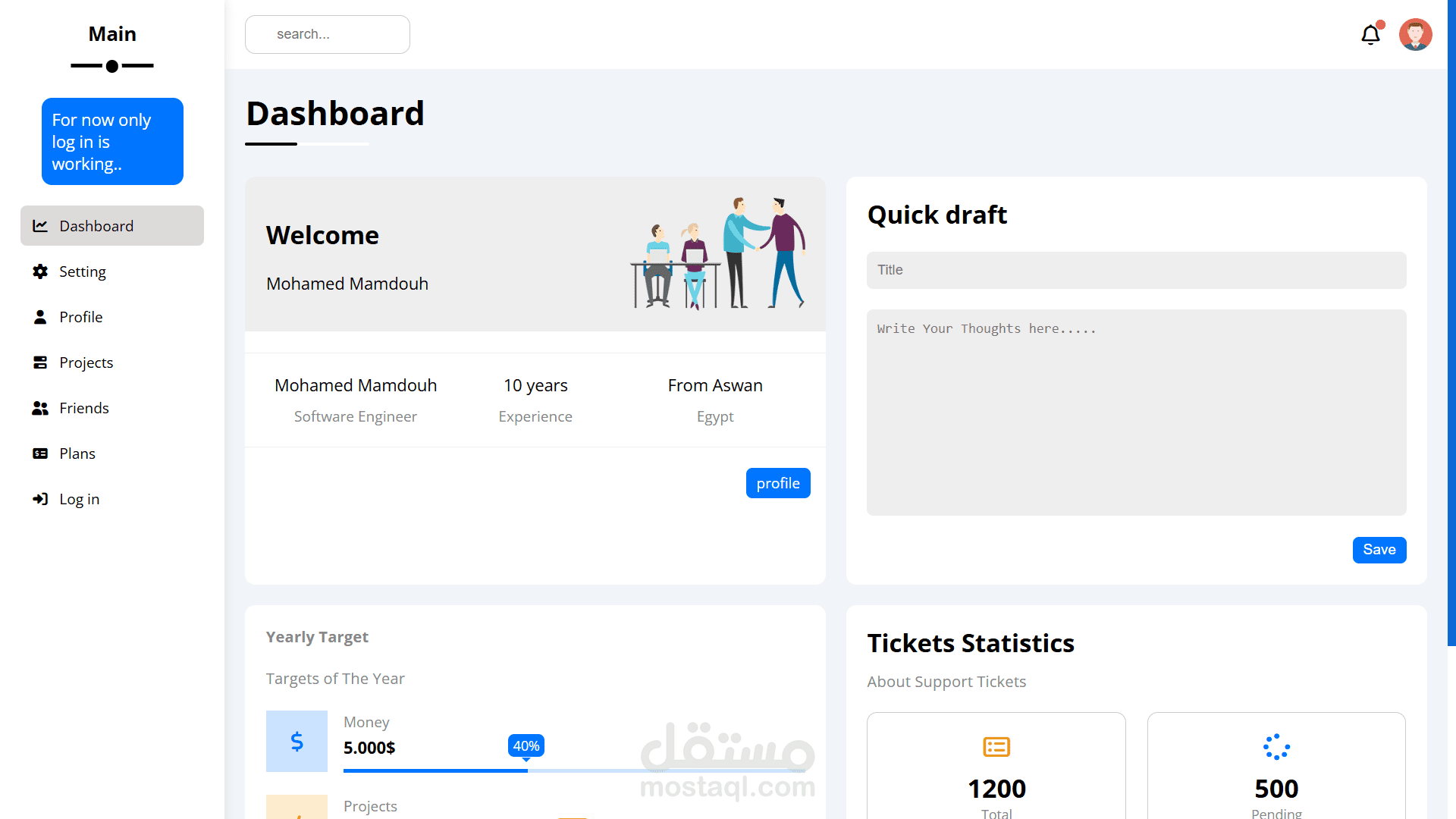 Dashboard
