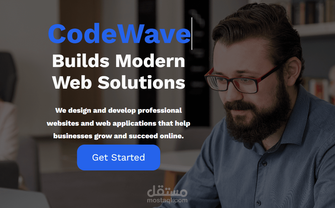 Landing Page | صفحة هبوط