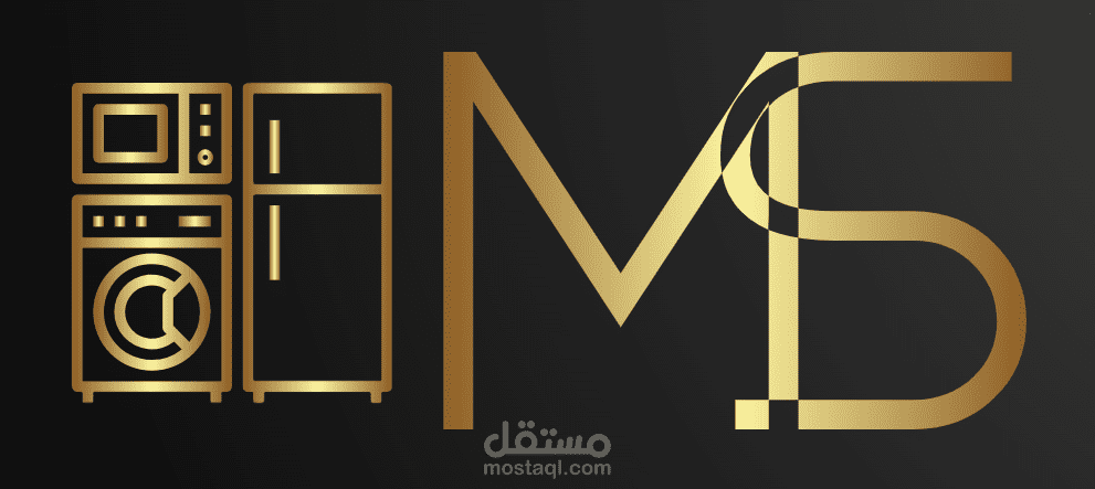 شعار/logo