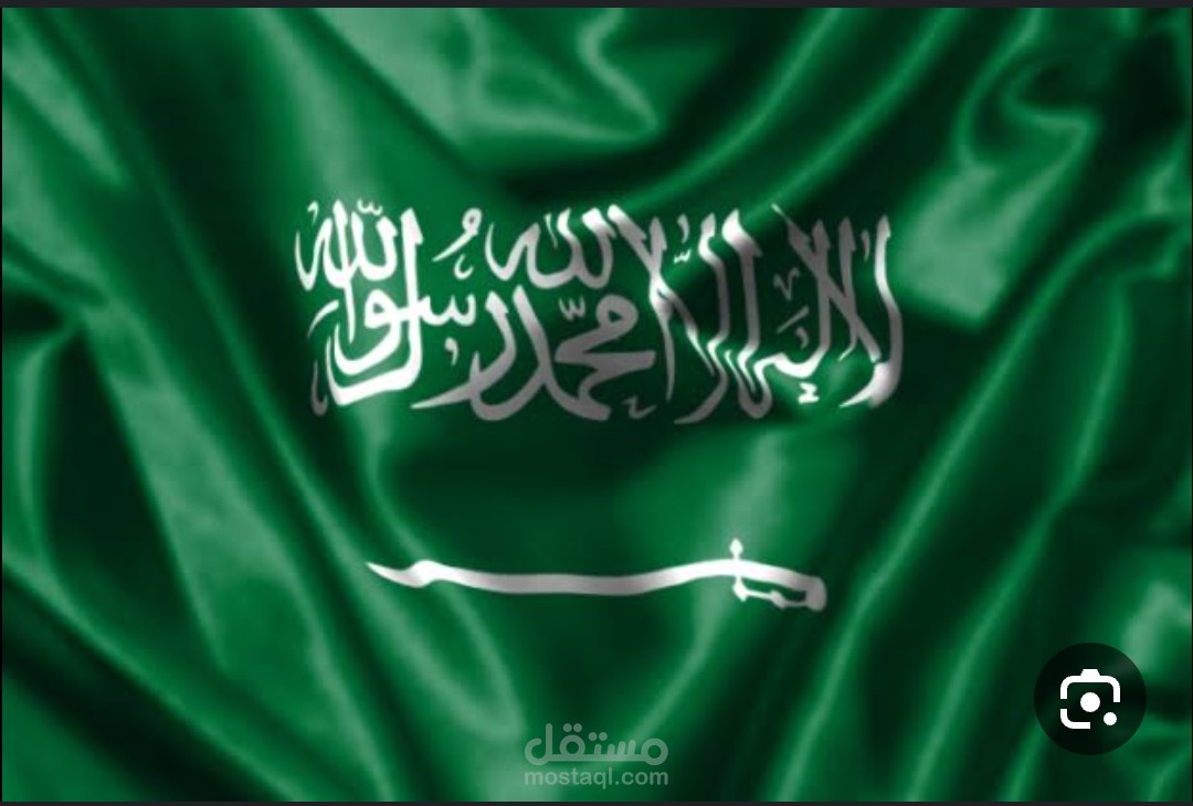 اسم الفلم هو راحة الصمود