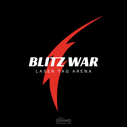 تصميم لوجو للعبة