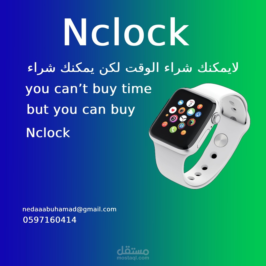 بطاقة عمل و لوغو وتصميم فديوهات فوتوشوب
