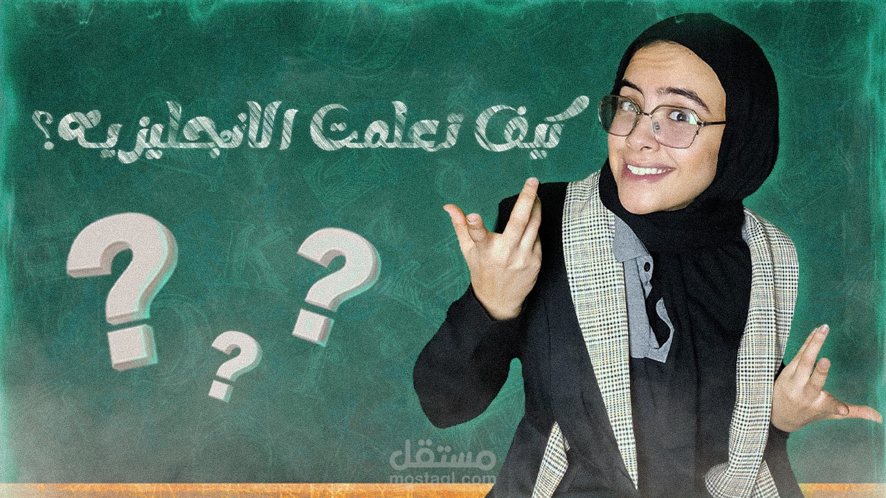 تسويق الكتروني عبر صناعه المحتوي
