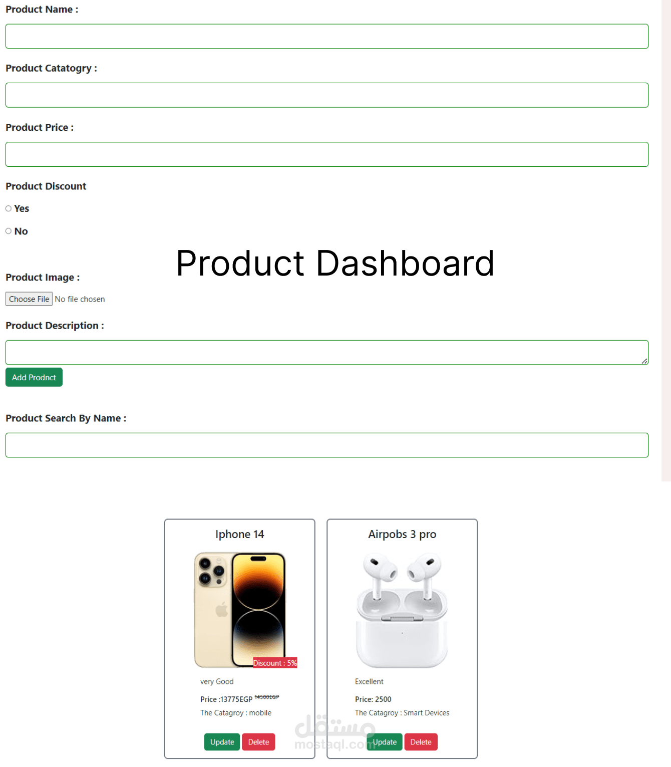 Product Dashboard