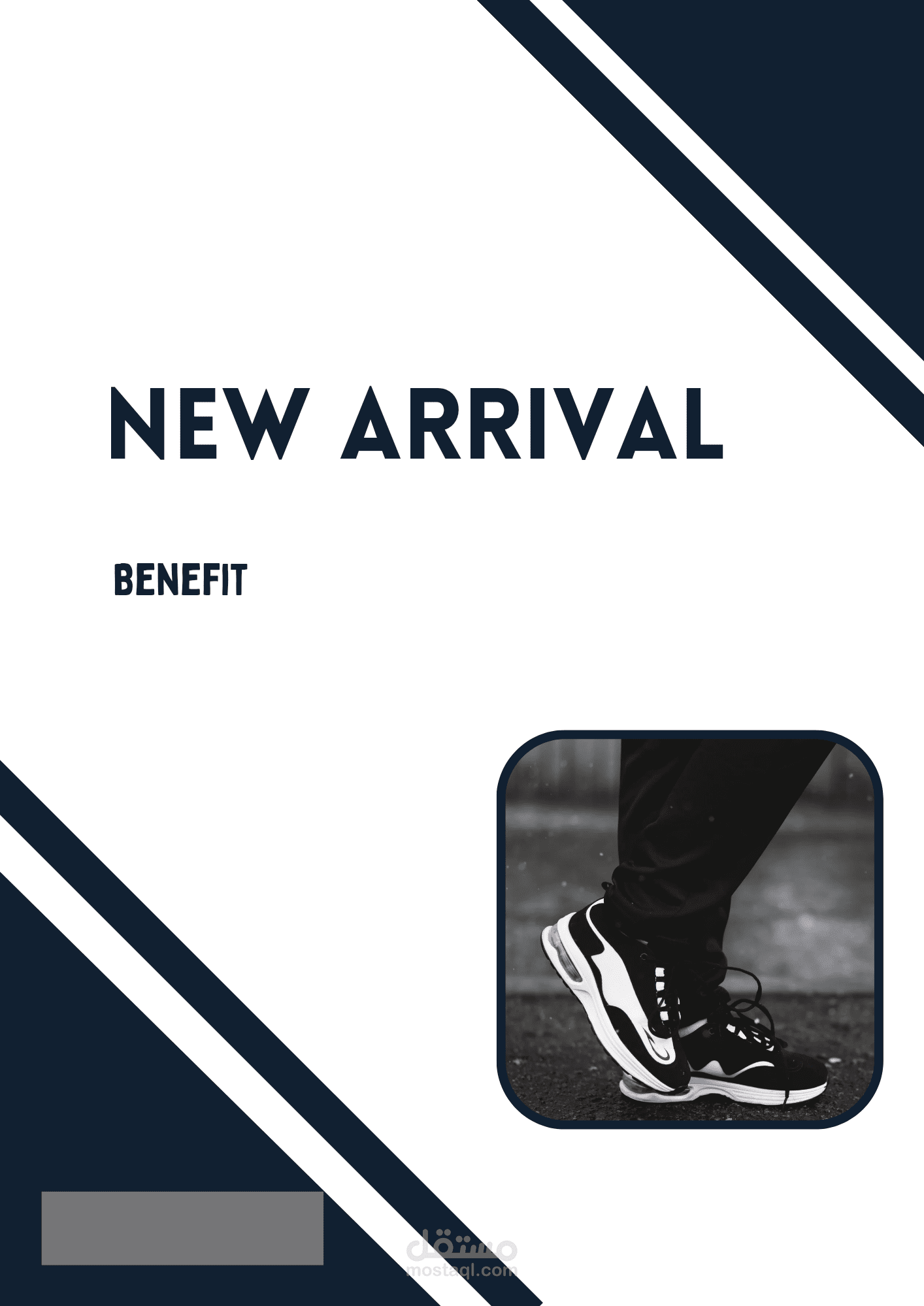 انشاء محتوى احترافيه