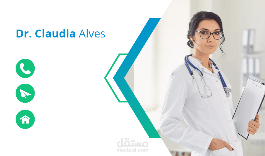 انشاء كرت احترافيه