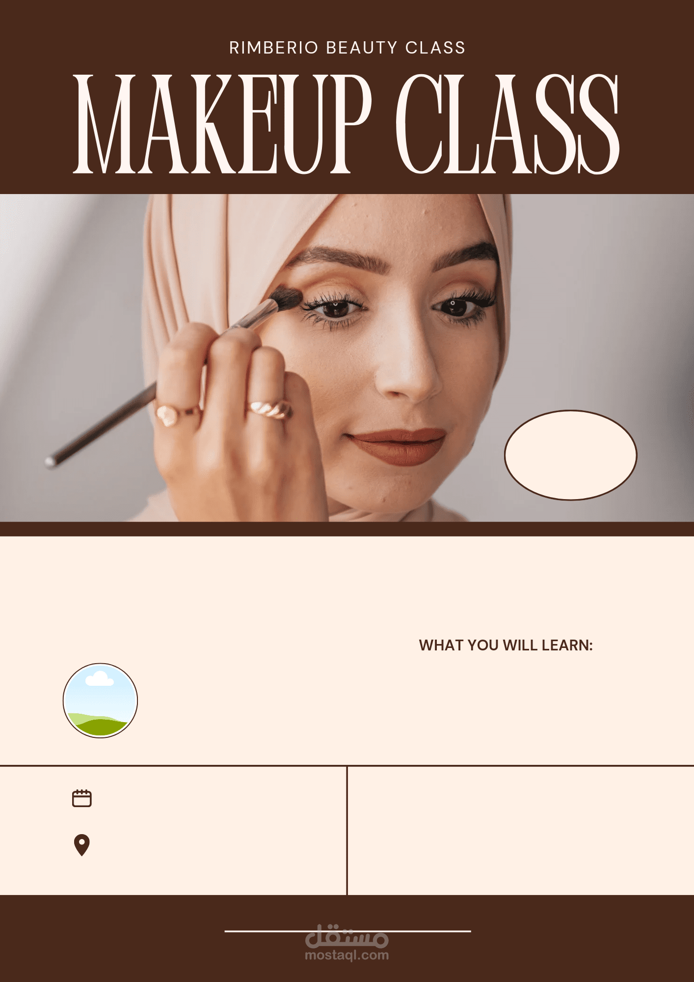 انشاء محتوى  احترافيه