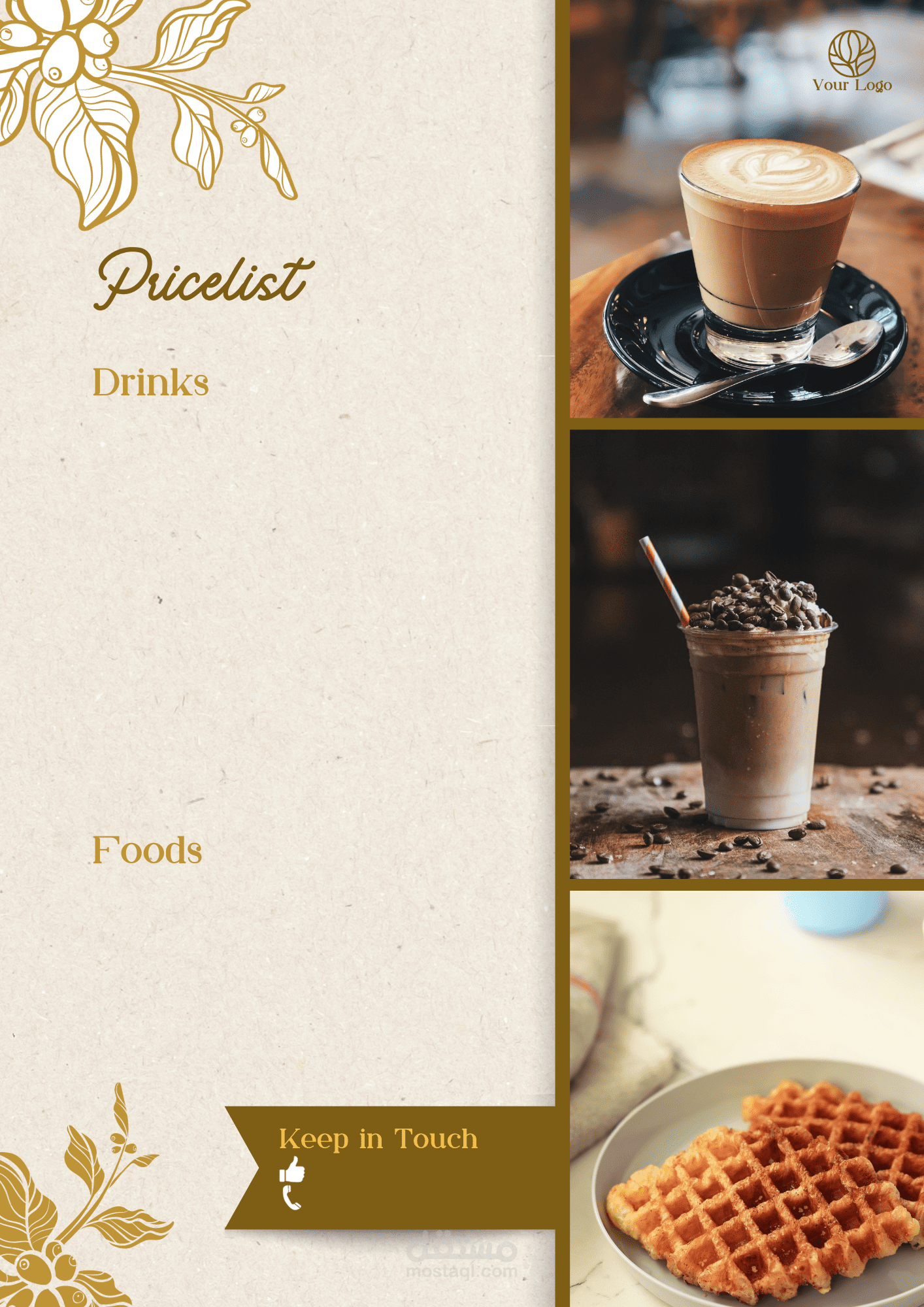 انشاء محتوى احترافيه