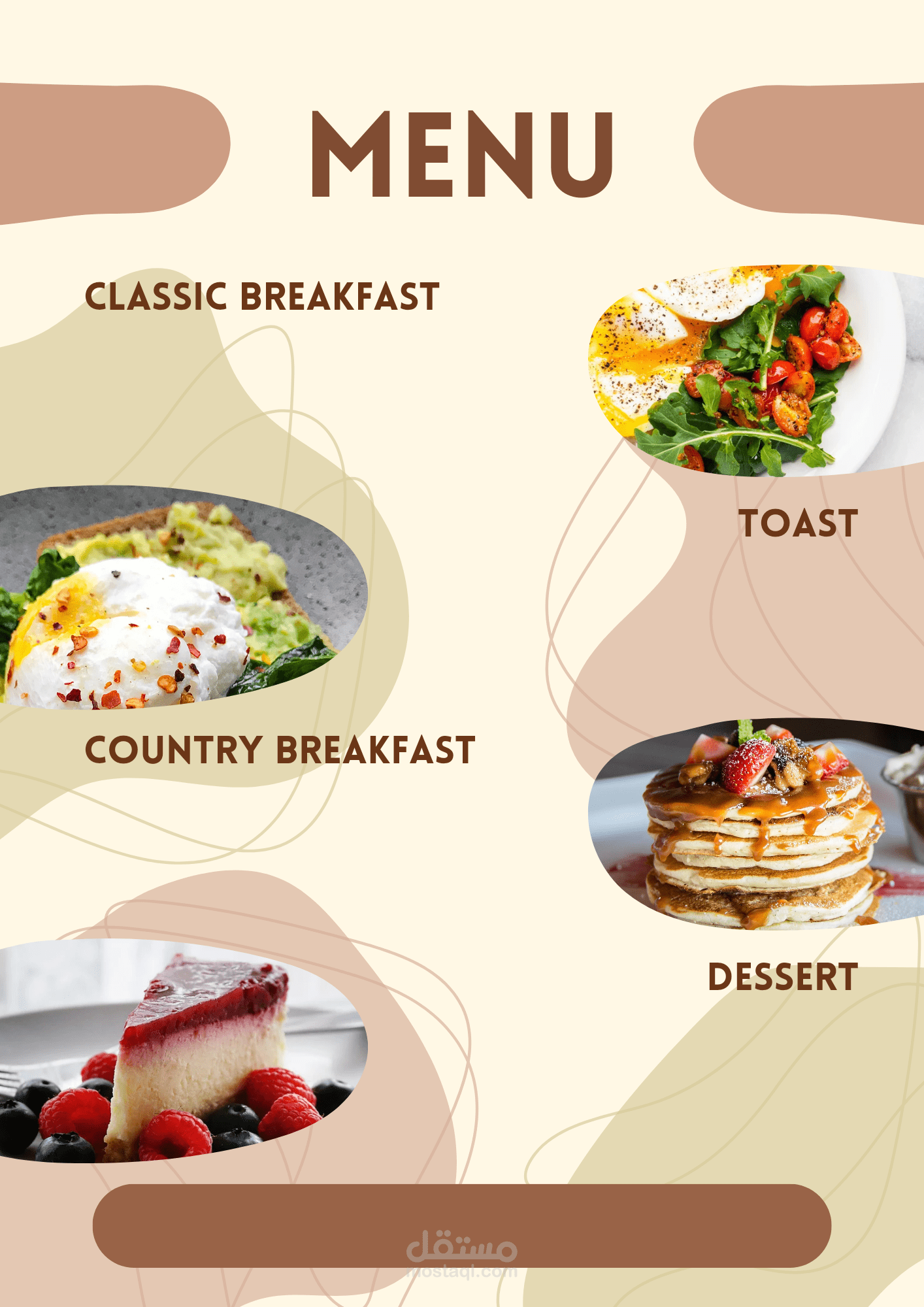 انشاء محتوى احترافيه