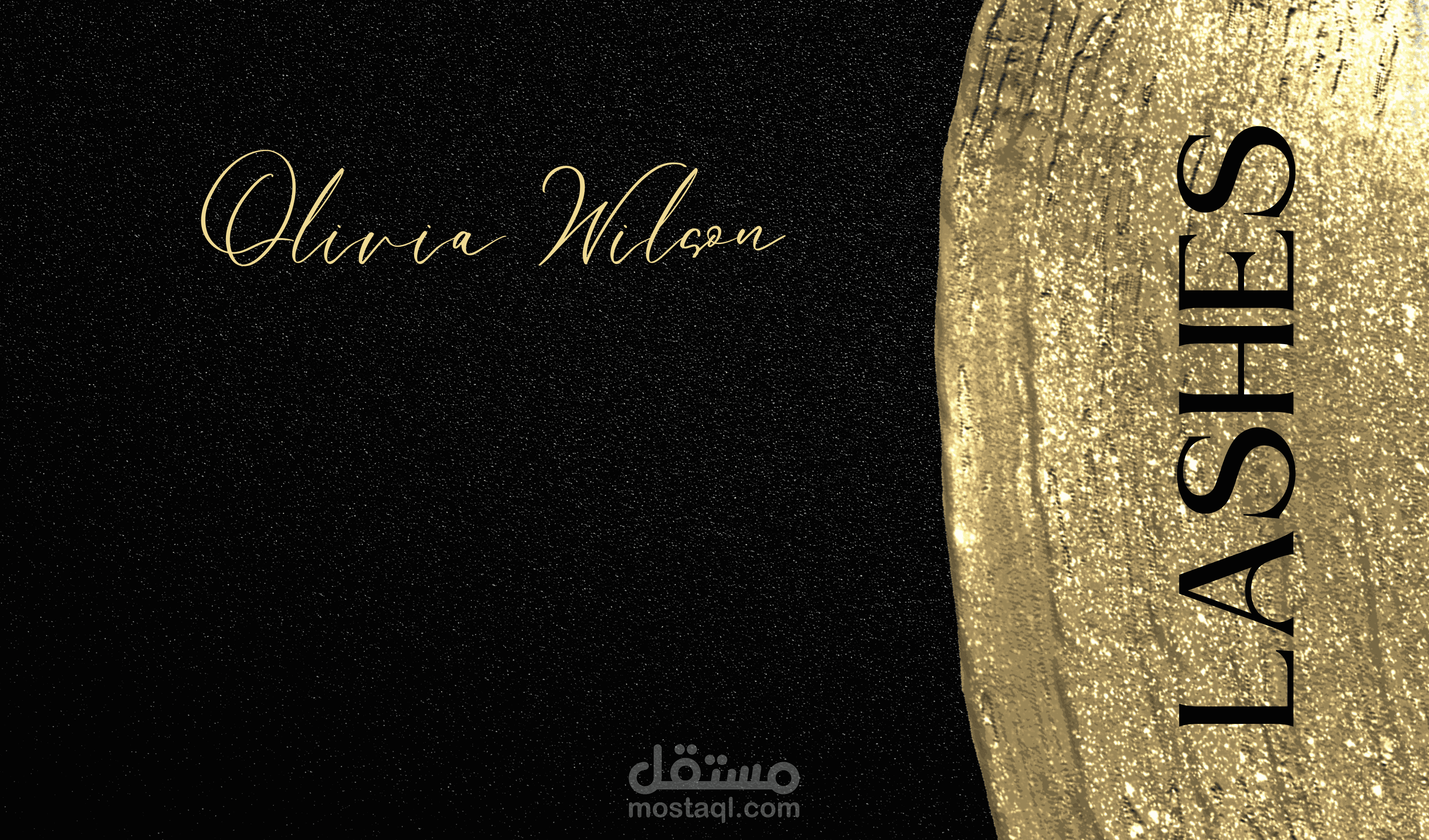 كروت رجال اعمال