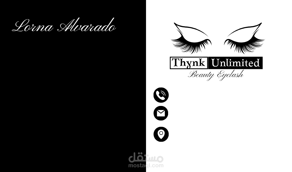 كروت احترافيه