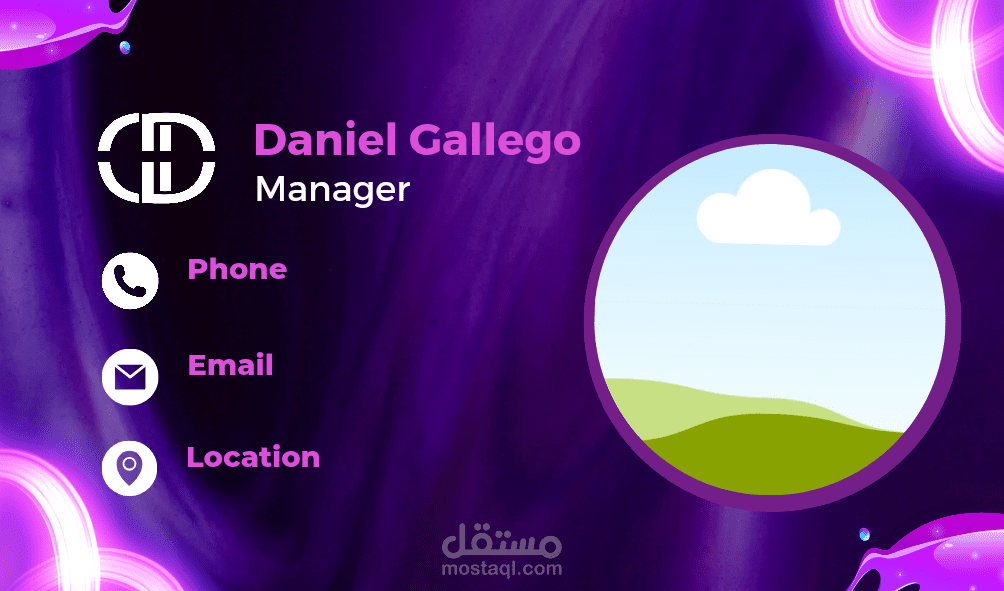 كروت احترافيه