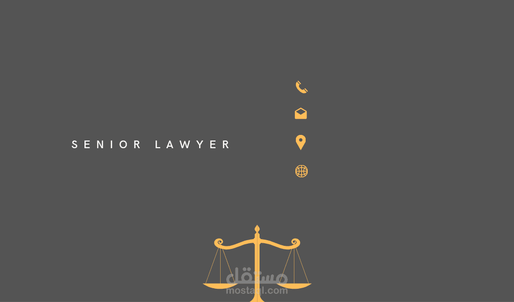 عمل كروت محامي احترافيه