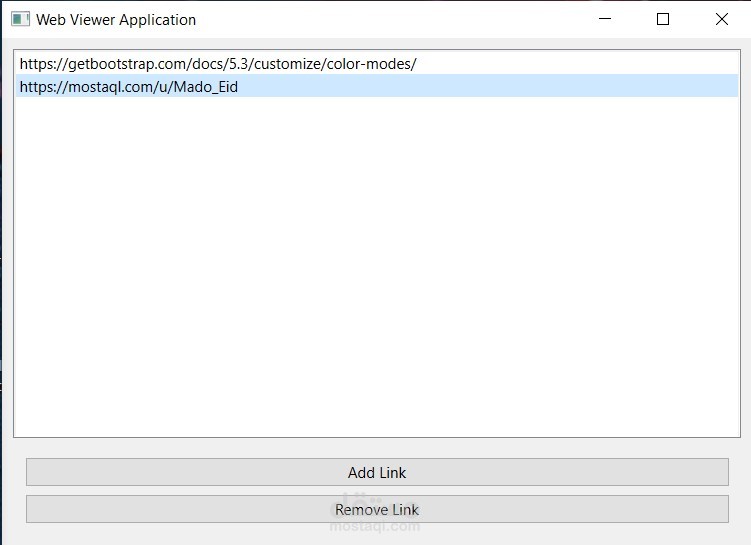 متصفح الروابط السريع