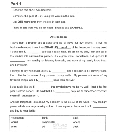 English worksheet.
