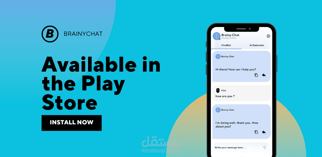 تطبيق الذكاء الإصطناعي BrainyChat - AI companion