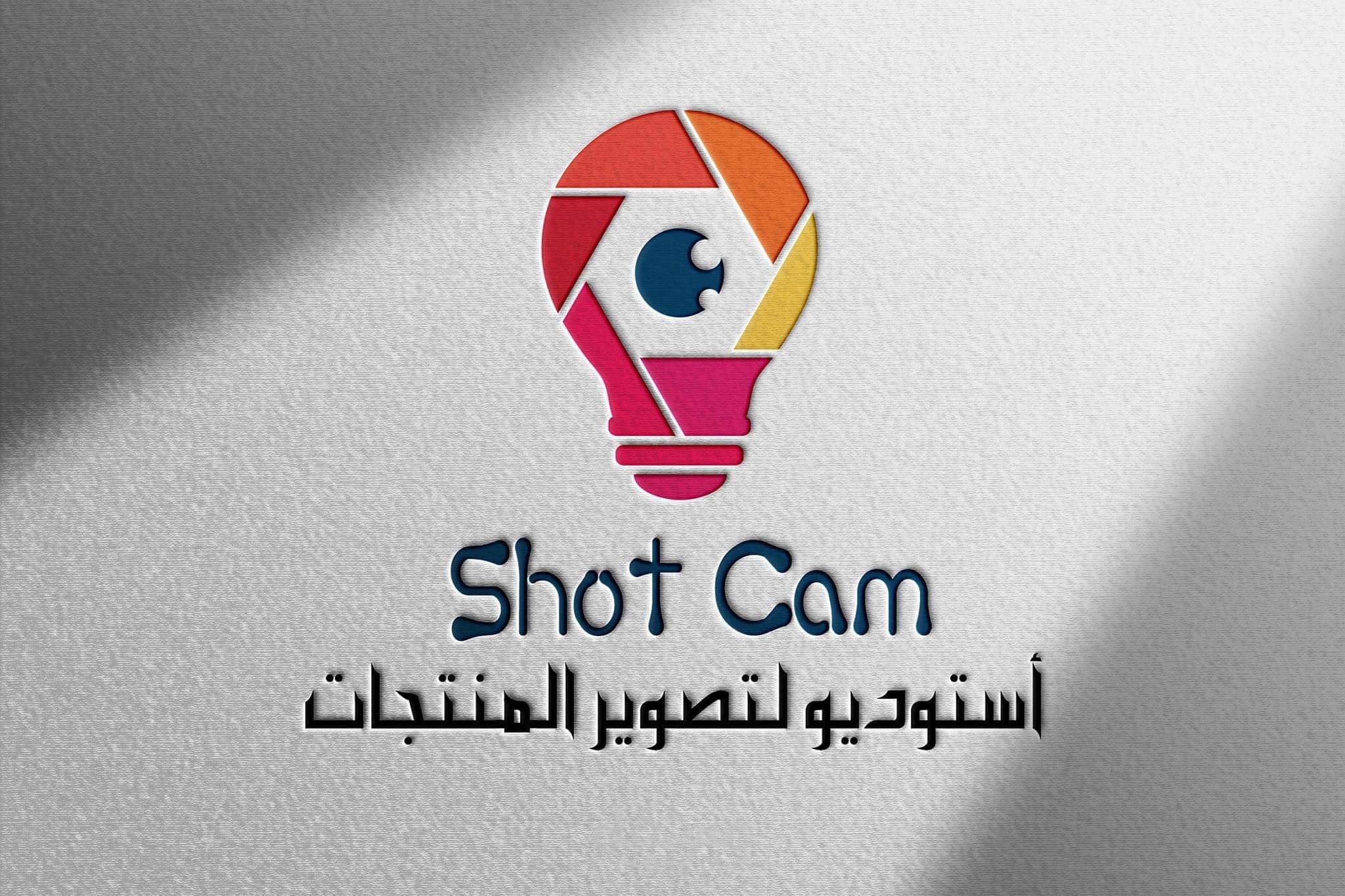 تصميم إعلانات وشعارات